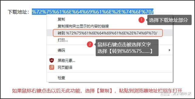 【Adobe Audition音频编辑软件下载】——打造专业的音乐制作kaiyun中国官方网站(图2)