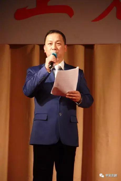 要闻回顾：《太真外传京剧音乐赏析》首发式暨刘训毅个人月琴演奏会举行(图2)